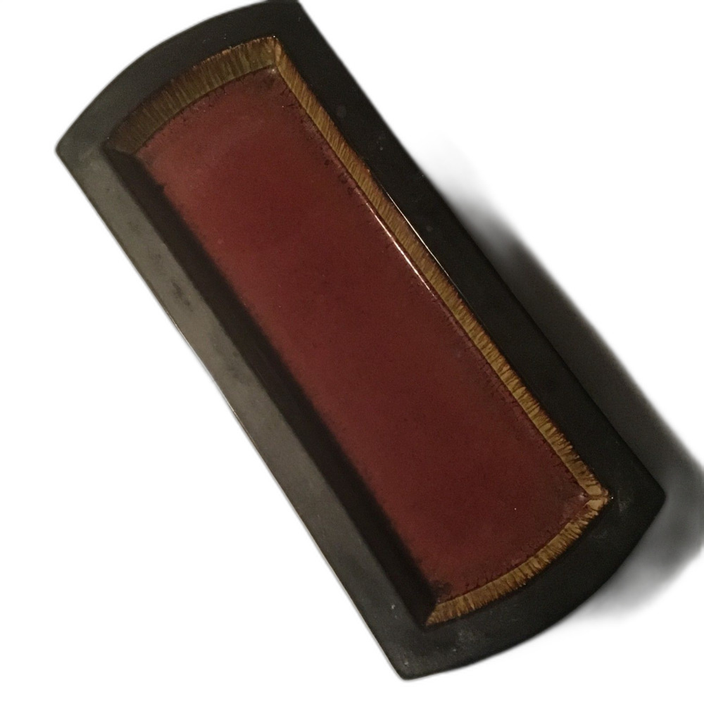 Vintage 18" Rectangular Lacquer Serving Tray - Black & Red Asian Style Decor
